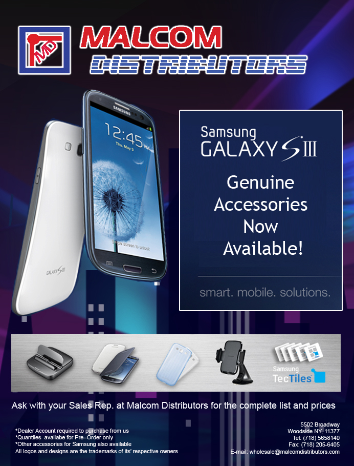 SamsungGIII_Now_Available.jpg